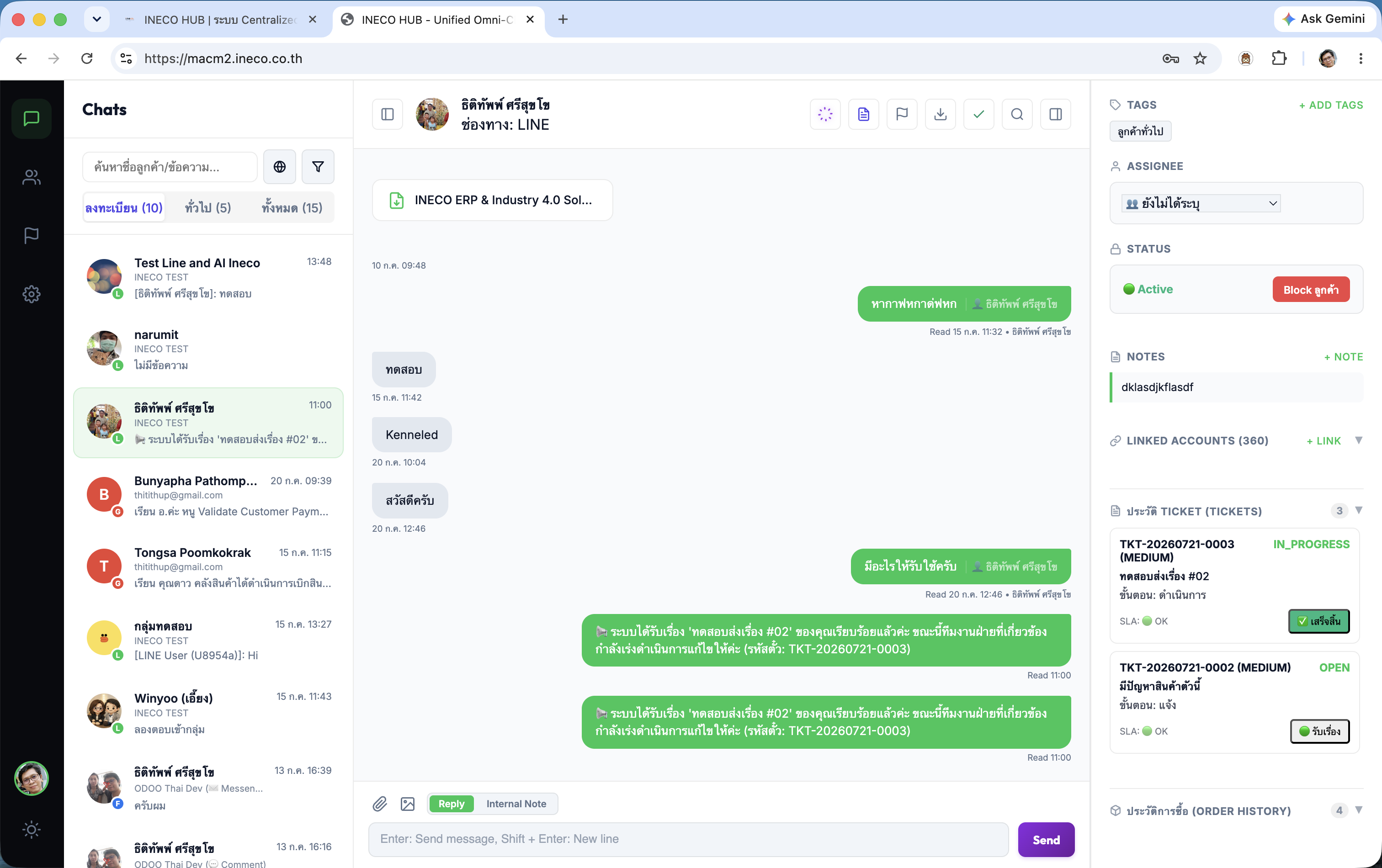 INECO HUB UI Preview